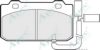 LANCIA 0060750465 Brake Pad Set, disc brake